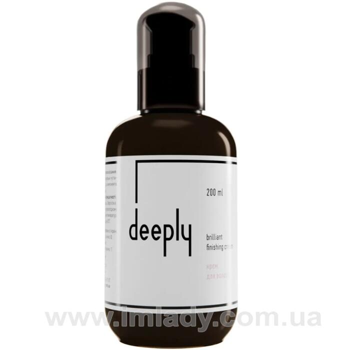 Кремовий термозахист для волосся Deeply brilliant finishing cream 200 мл